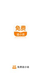 幸运彩app官方版下载